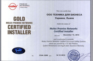 «Техника для бизнеса» получила статус Gold Certified Installer компании Molex