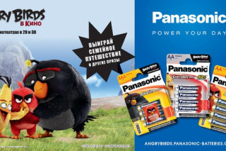 Panasonic выпустил лимитированную серию элементов питания по мотивам анимационной комедии «Angry Birds в кино»