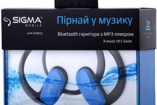 X-music H81 Safety, H51 Swim MP3 и H21 Rain — три Bluetooth-гарнитуры Sigma
