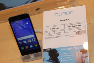 Huawei представляет в Украине новую линейку смартфонов бренда Honor