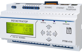 Новатек РПМ-416 — «розумний» реєстратор параметрів електромережі
