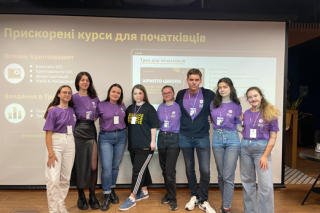 Binance стала генеральним партнером Speak Youth Forum в Україні