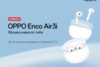 OPPO AED Україна  презентує навушники Enco Air3i