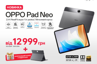 OPPO презентує планшет Pad Neo — металевий корпус та чудові можливості