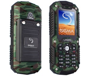 x-treme-it67Khaki-4(1)