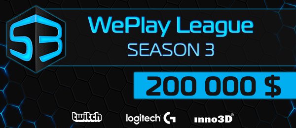 weplay league