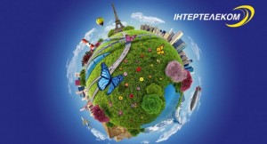 intertelekom-faq-01