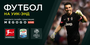 Football_832_420